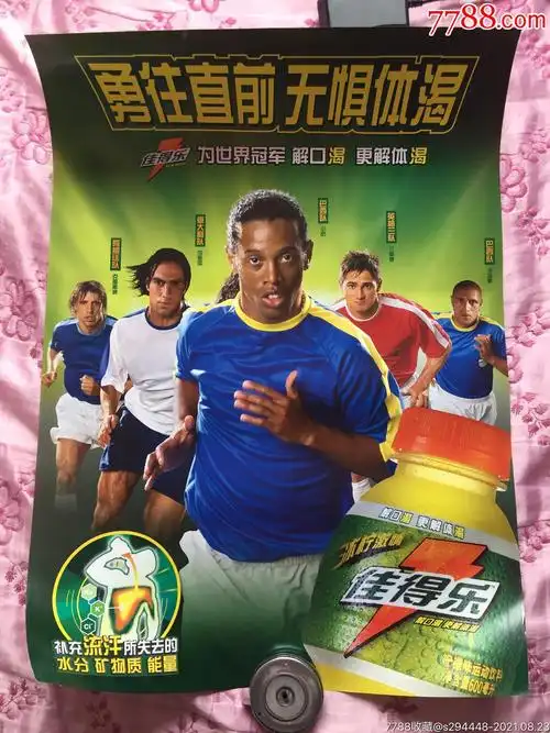 的政府响应